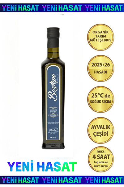 Boztepe 500 ML Natürel Sızma Zeytinyağı (2025/26) – Soğuk Sıkım, Filtresiz