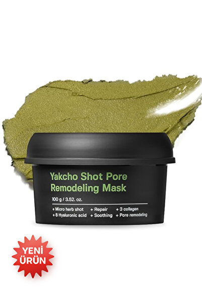 SUNGBOON EDITOR Yakcho Shot Pore Remodeling Mask / Spiküllü Gözenek Sıkılaştı...