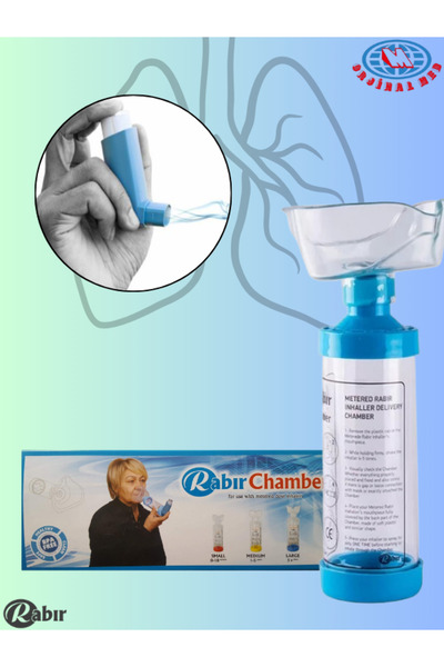 RABIR الغرفة – صبي كبير (5+ سنوات) – غرفة علاج الاستنشاق بصمام لـ MDI – الغرفة الزرقاء