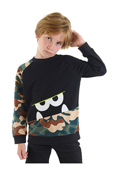 MSHB&G Camouflage Monster Boy Sweatshirt