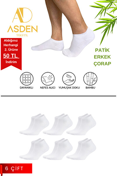 ASDEN Ciorapi bărbați din bambus, alb, 6 piese, fără sudură, spălat moale
