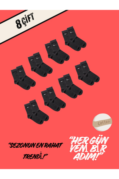 BLGN GENÇ8Lİ KOLEJ ÇORAP