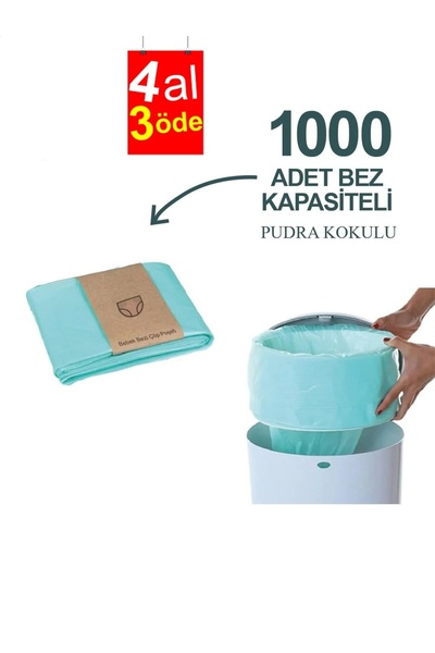 Korbell 16 LT Çöp Kutuları İle Uyumlu 1000 Adet Bebek Bezi Kapasiteli 1 Paket Çöp Poşeti