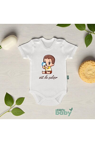 CAN BABY ملابس الأطفال المرحة تعمل بالحليب