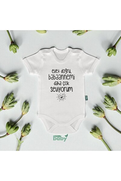 CAN BABY بودي وزي للأطفال خاصين بالجدات، نعم، أنا أحب جدتي أكثر من ذلك.