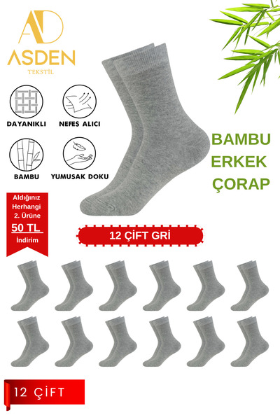 ASDEN Bambu Erkek Gri Soket Çorap 12'li Paket, Burun Dikişsiz, Yıkamalı