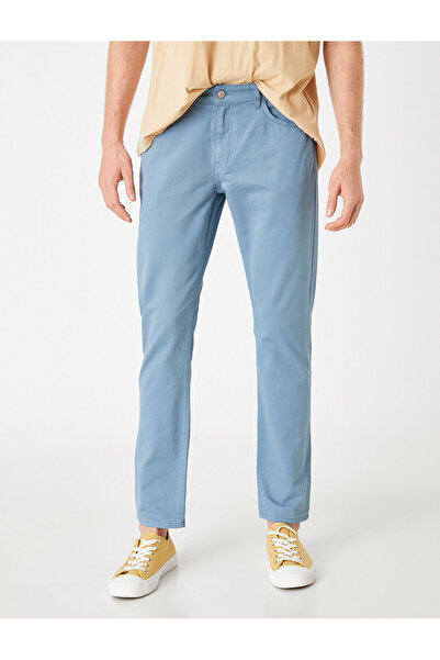 Koton Базові штани прямого крою