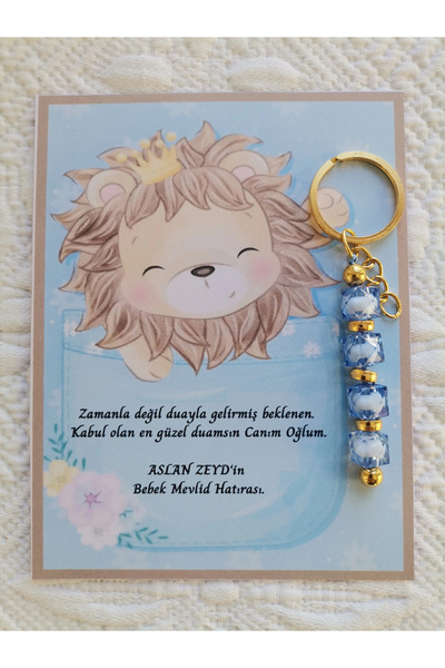 24 Adet Özel Tasarım Aslan ve Mavi Anahtarlık Hastane Yeni Doğan 40 Mevlidi Dağıtmalık Hediyelik