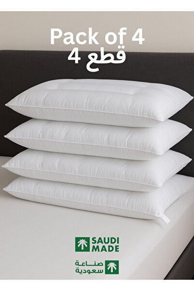 F.A.M.S عبوة من 4 وسائد سرير - دعم لمحاذاة الرقبة والرأس والعمود الفقري