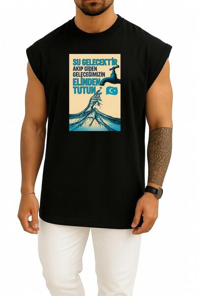 Bahriyeli Collection Оверсайз Водата е живот - Съотношение на резервоара за в...