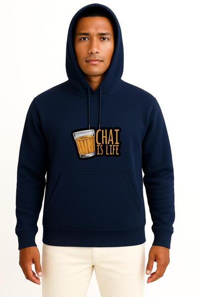 Bahriyeli Collection بغطاء رأس سترة شاي إس لايف جست ب مطبوع للجنسين