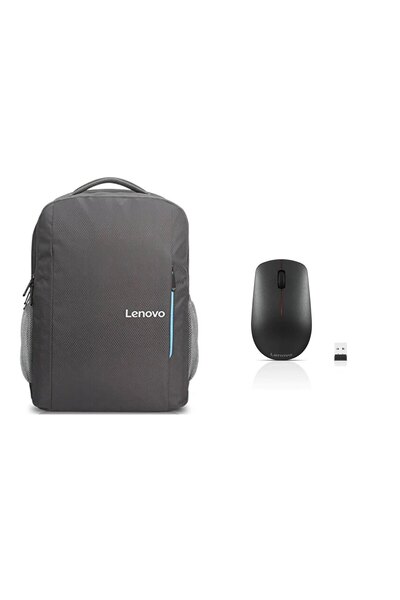 LENOVO 400 Kablosuz Mause ve B515 15.6" Notebook Sırt Çantası Gri Pro Set