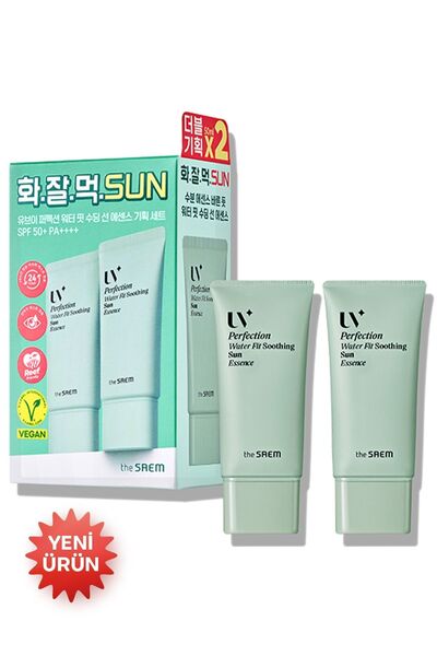 THE SAEM UV Perfection Waterfit Soothing Sun Essence SPF50+ PA++++/Vegan, Su ...