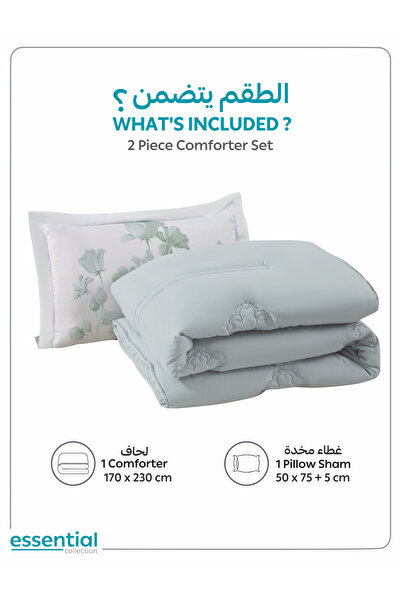 Donetella 2-Piece Comforter Set – Single Size 170x230 cm, Microfiber, Digital Quilted 350 Gsm Filling