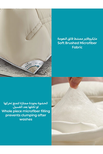 Donetella 2-piece Comforter Set – Single Size 170x230 Cm, Microfiber, Digital Quilted 350 Gsm Filling