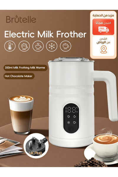 Brutelle جهاز خفق الحليب الكهربائي 5 في 1 بقوة 400 واط، لتسخين الرغوة الساخنة/الباردة للاتيه والكابتشينو والشوكولاتة الساخنة
