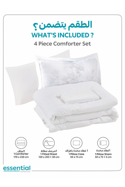 Donetella 4-Piece Comforter Set – Single Size 170x230 cm, Microfiber, Digital Quilted 350 Gsm Filling