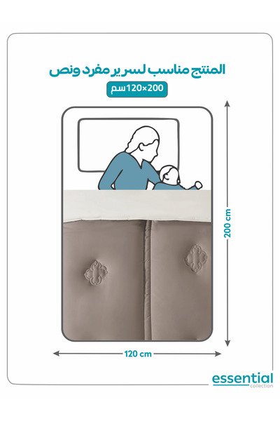 Donetella 4-Piece Comforter Set – Single Size 170x230 cm, Microfiber, Digital Quilted 350 Gsm Filling