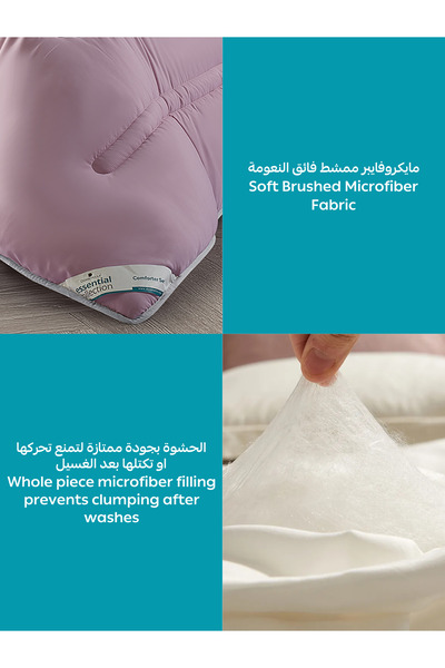 Donetella 4-Piece Comforter Set – Single Size 170x230 cm, Microfiber, Digital Quilted 350 Gsm Filling