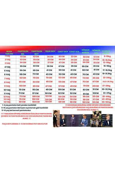 HAYTA Children's Suit Vest Set Piece Set with Shirt 1-14 Years Silver Dark Cream