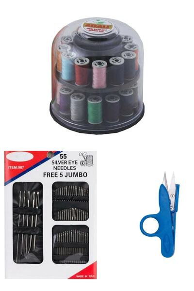 Household Sewing Accessory Set 55-Piece Needle Double Decker (24Color) Thread Cleaning Scissors