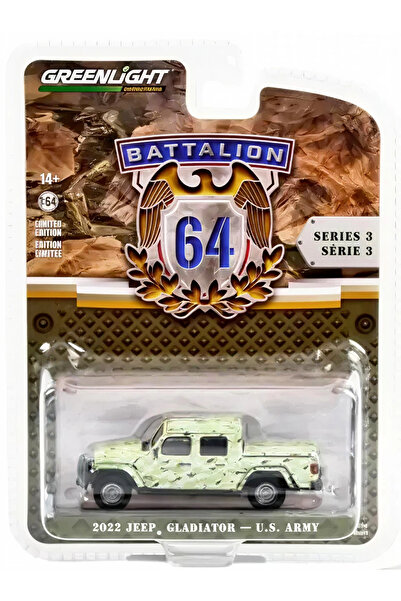 Greenlight 1:64 U.S. Army Military-Spec Camouflage 2022 Jeep Gladiator Battalion