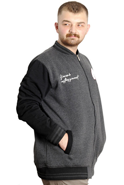 ModeXL Mode XL Large Size Men's College Coat Zippered Embroidered Jacket 23633 Anthracite