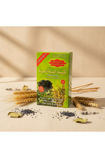 AL Sidr Natural Honey مشروب التلبينة المصنوع من دقيق الشعير والنخالة مع الحبة السوداء