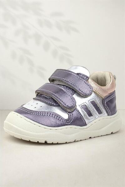 Rakerplus Schaggy Baby Sneakers - Genuine Leather, Platinum Silver