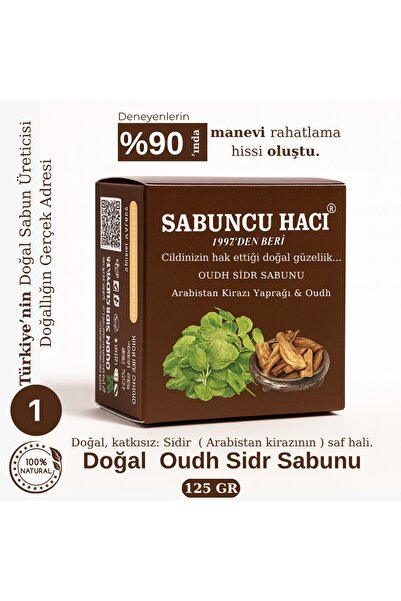 Sabuncu Hacı Es-sidre Sidir Sidr Sabunu Doğal Bitksel Terapi oud lu sidr sabunu 125-135 gr ( 1 Adet )