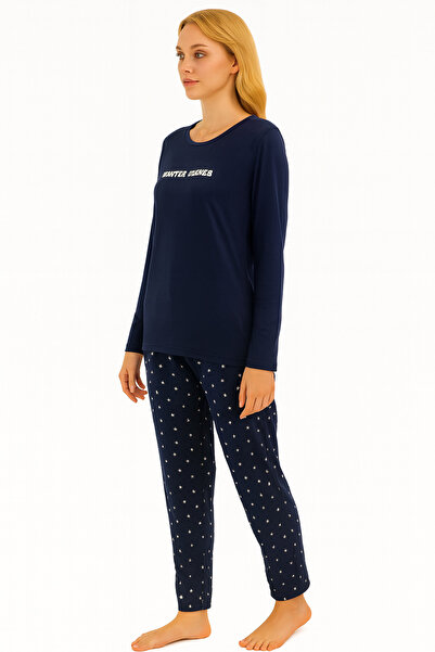 Mihra طقم بيجامة نسائي باللون الأزرق الداكن من ميلان – ملابس منزلية مريحة وأنيقة