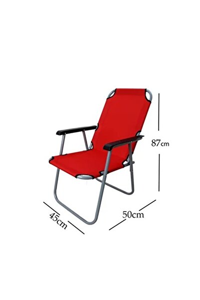 REXA R Portable Folding Beach Chair
