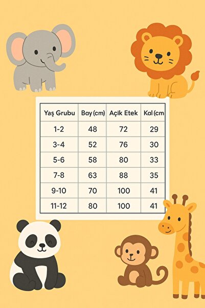 sternen glanz SoftKids Cotton Hooded Baby - Παιδική Εταιρεία