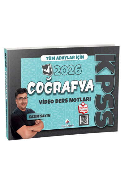 Dizgi Kitap 2026 KPSS Coğrafya Konu Anlatımı - Kazım Sayın Yayınları