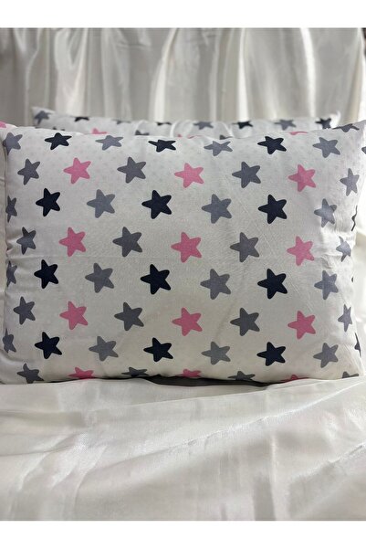 Belsina Home Steaua roz |   2 Huse de pernă 50x70 cm cu fermoar