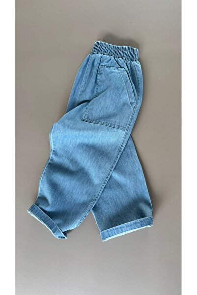 Cigit بنطلون جينز 2-8 سنوات أزرق