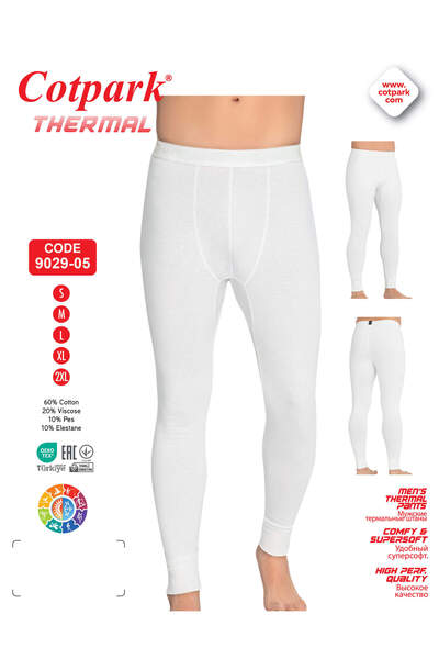Cotpark Men's Thermal Tights - Ecru 9029