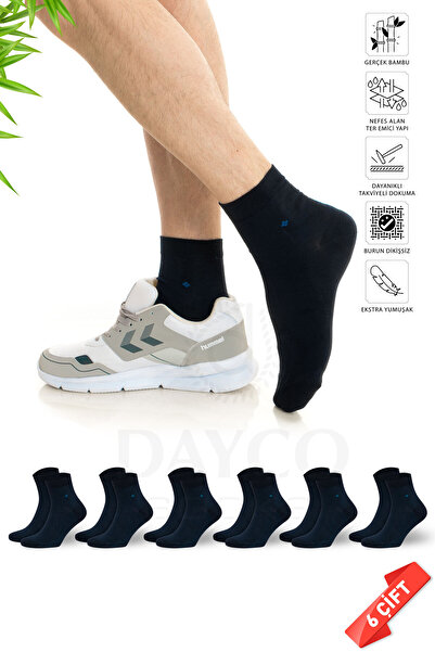 DAYCO Premium Winter Navy Blue Color Seamless Men's Bamboo Half Socks Set of 6