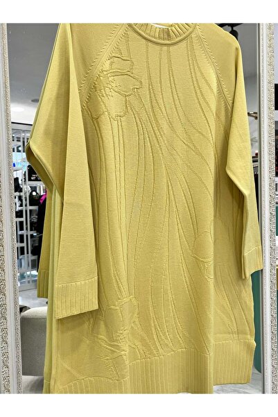 MRM MERAM BUTİK Dna Embossed Mercerized Tunic - Yellow - 2