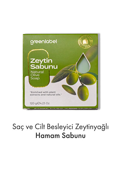 Greenlabel Olive Oil Soap Natural Hair and Skin Nourishing 120gr