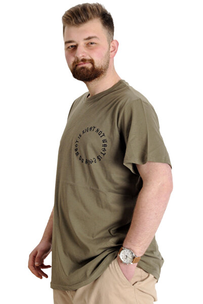 ModeXL Чоловіча футболка - Модель XL, великий розмір, What Is 23151 Хакі