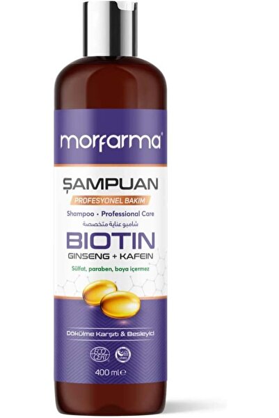 yenibagshop شامبو العناية الاحترافية - البيوتين + الجينسنغ + الكافيين