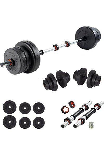 Genel Markalar spor 22 KG Multifonksiyonel Halter ve Dambıl Seti - Ağırlık Fitness