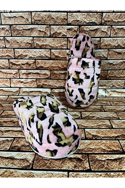 ADIM SEPETİ Leopard Printed Plush Women's House Slippers for Winter