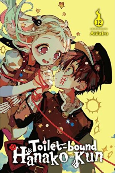 Yen Press Toilet-bound Hanako Kun Vol 12 AidaIro Paperback