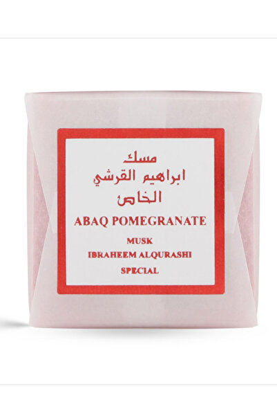 IBRAQ ابراهيم القرشي مكعبات المسك الخاص قطعه