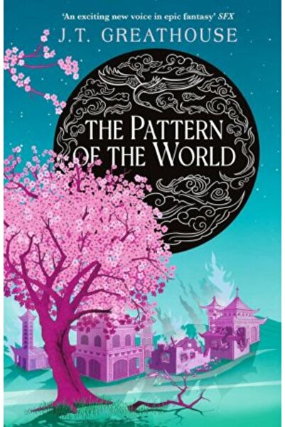 Gollancz Σύμφωνο και Πρότυπο 3: Πρότυπο του Κόσμου