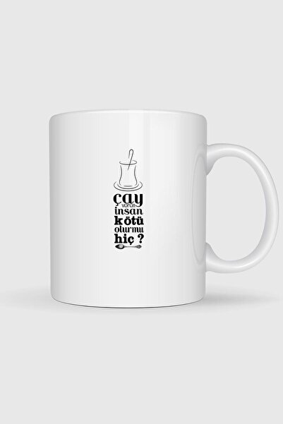 Bahriyeli Collection The Person Who Makes Tea Becomes Evil, Never Designed Mug.