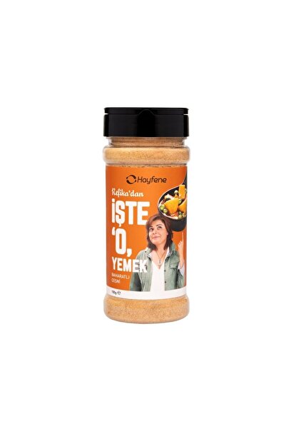 Hype Store Refika - spicy seasoning blend for cooking, 150g
