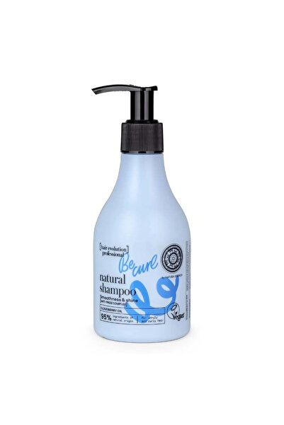 Natura Siberica Șampon Be Curl 245ml